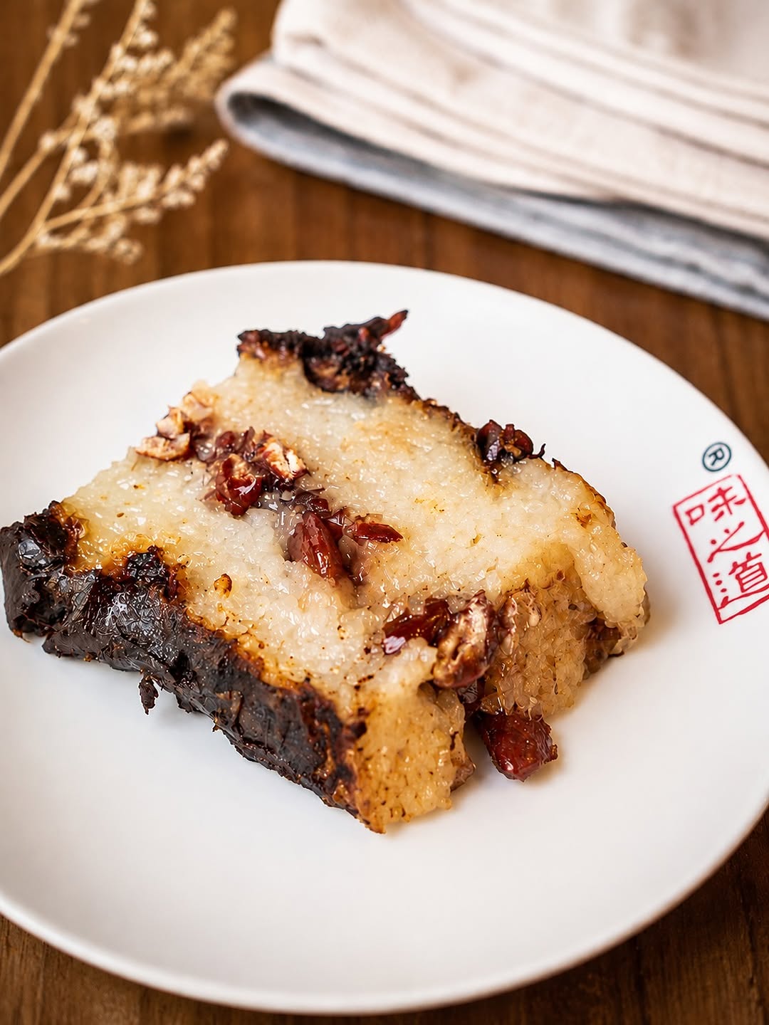 Taste of Xi'an